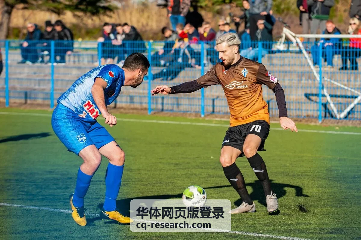华体网页版登录实时比分与比赛事件时间线界面